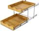 2 Tier Wood Pull Out Cabinet Organizer (17 W X 18 D) Heavy-duty Metal Sliding