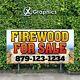 Fire Wood Banner 13 Oz Heavy-duty Vinyl Single-sided With Metal Grommets Sign